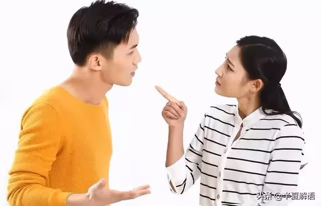 婆婆耍賴不給兒媳10萬彩禮,結婚一年後孫子被改姓,婆婆臉面無存