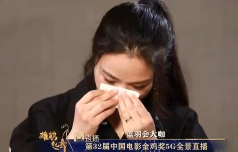 吐槽湯唯「拍戲頻上廁所」影片被翻出　雷佳音言論遭網怒批