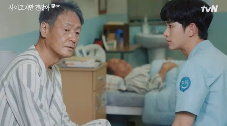 《精神病》演員李臬食道癌病逝　宋承憲發合照哀悼