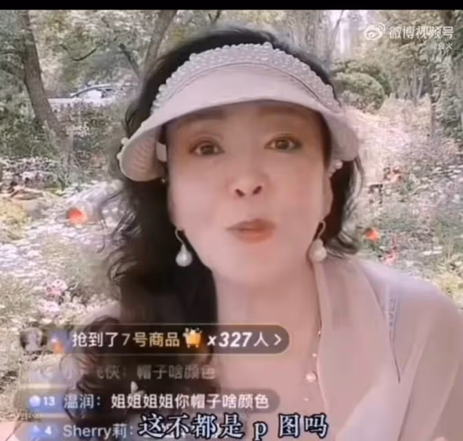 張蘭不認張穎穎暗諷「臭蟲」？　汪小菲罕見反擊媽媽
