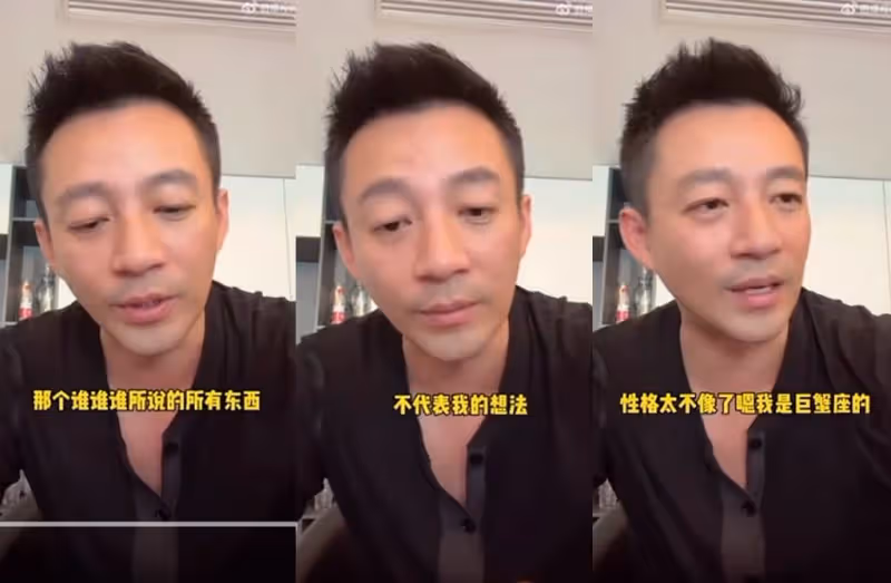 張蘭不認張穎穎暗諷「臭蟲」？　汪小菲罕見反擊媽媽