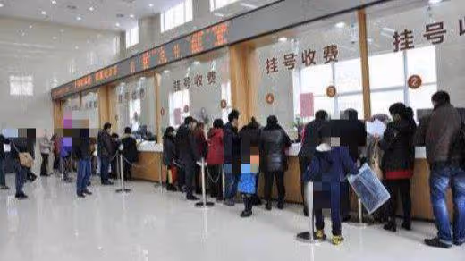 老公出差，我去醫院做產檢，在醫院看到一個熟悉的背影我哭了