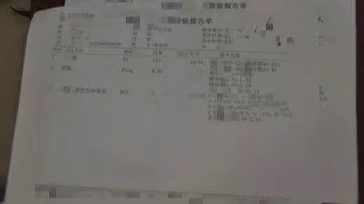 我不孕被離婚，公婆大擺酒席慶祝，我甩出一張紙，前夫求我復婚