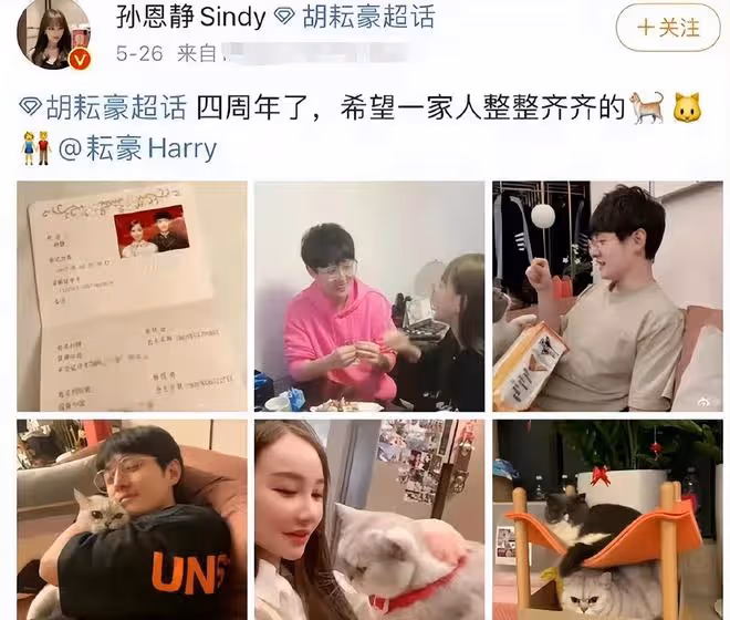 32歲男星被曝婚內出軌,與女演員當街牽手依偎,前妻發錄音開撕