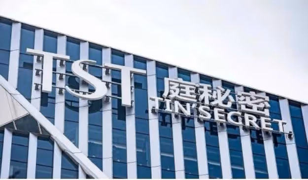 張庭林瑞陽方發聲明,否認反告市監局,20億資產被凍結名譽盡毀