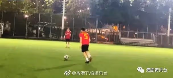 余德丞疫後首次踢波!古佩玲再跳芭蕾舞大叫辛苦