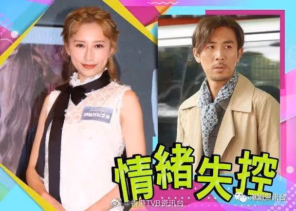 龔嘉欣被譚俊彥掐S!自爆有露背戲向監製要求刪減
