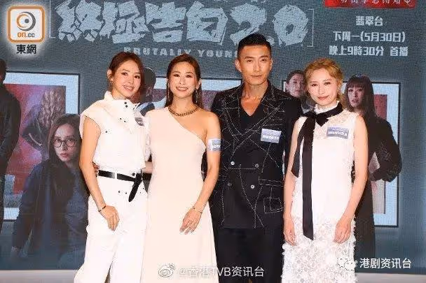 龔嘉欣被譚俊彥掐S!自爆有露背戲向監製要求刪減