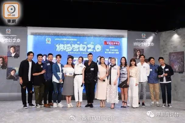 龔嘉欣被譚俊彥掐S!自爆有露背戲向監製要求刪減
