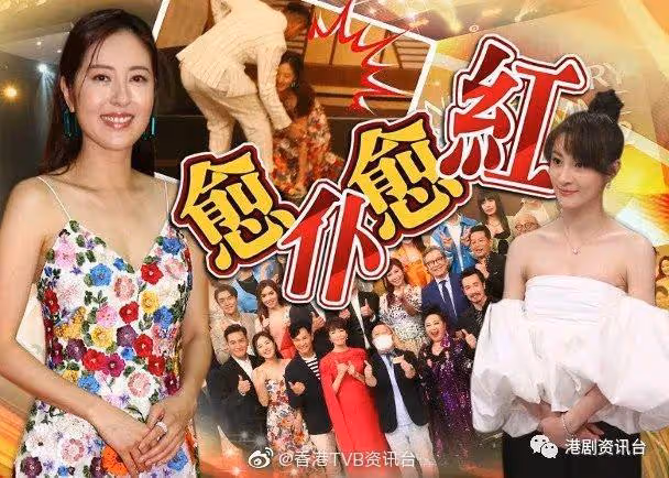 一姐地位︱唐詩詠節目巡禮摔倒 與林夏薇一起獨占C位
