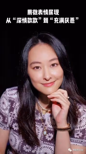 TVB力捧小花拍短視頻曬演技!網民關注她鼻子是否整了?