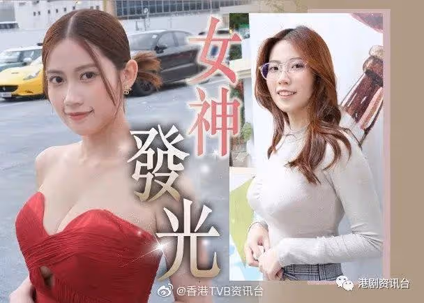 TVB力捧小花拍短視頻曬演技!網民關注她鼻子是否整了?