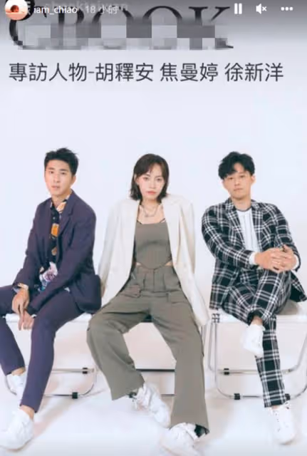 星二代聚首一堂!焦恩俊女兒靚麗,胡瓜兒子帥氣,均已出道當藝人