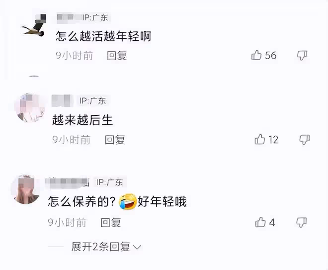 亞視一哥陳庭威罕露面，60歲減肥成功重拾帥氣，疑似復出直播帶貨