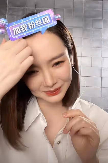戚薇自曝因為懷孕推掉《浪姐3》,二胎隨母姓,李承鉉沒意見