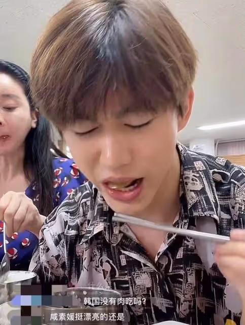 咸素媛跟陳華出門吃海鮮,花了14萬韓幣,丈夫一個舉動引熱議