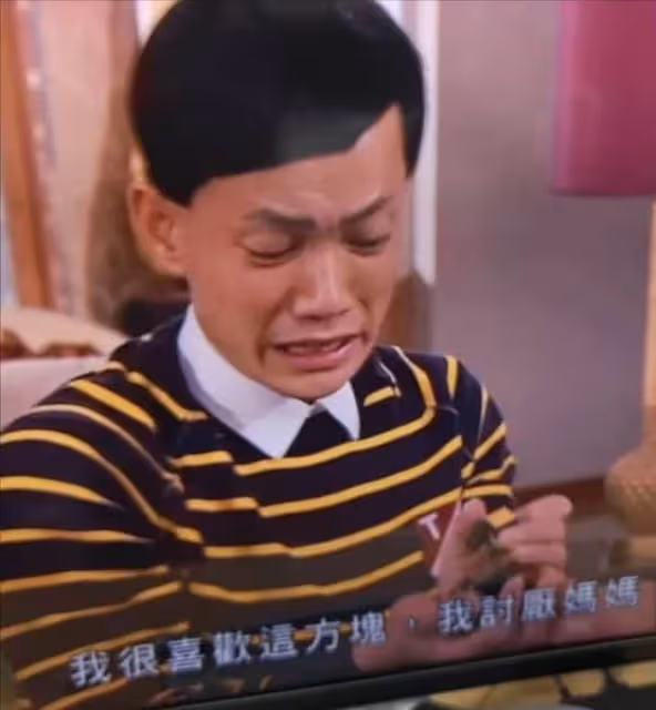 捱出頭,前TVB實力男星升做男一,遊走三台工作不斷成大贏家