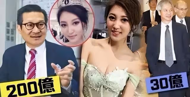 升級當貴婦!前港姐季軍近況曝光,曾與大40歲富商閃婚閃離引熱議