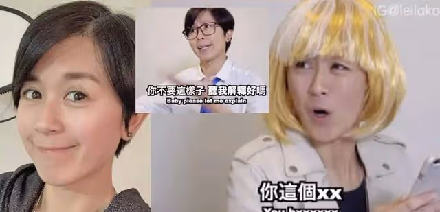 唐寧罕見曬近況!《大唐雙龍傳》播出至今18年,這對cp仍單身
