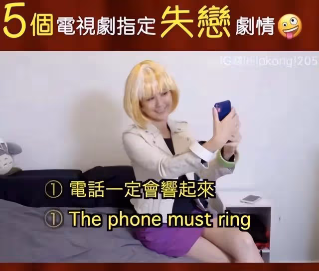 唐寧罕見曬近況!《大唐雙龍傳》播出至今18年,這對cp仍單身