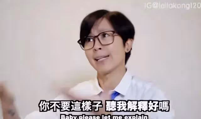 唐寧罕見曬近況!《大唐雙龍傳》播出至今18年,這對cp仍單身