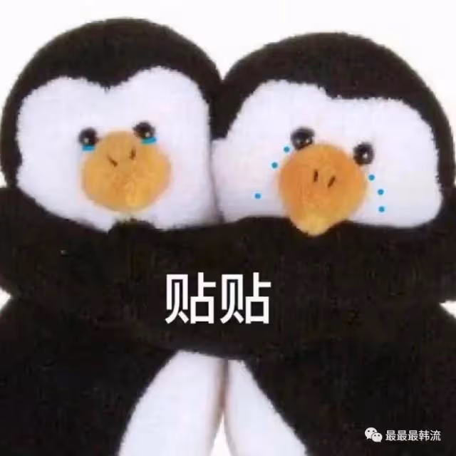 出軌劈腿的黑歷史又被翻出來了…