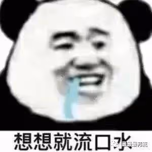 出軌劈腿的黑歷史又被翻出來了…