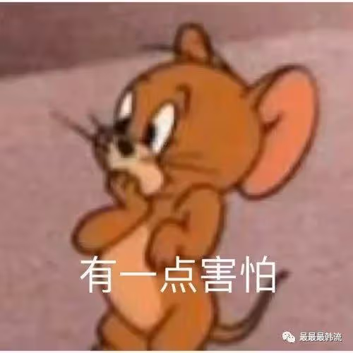 出軌劈腿的黑歷史又被翻出來了…