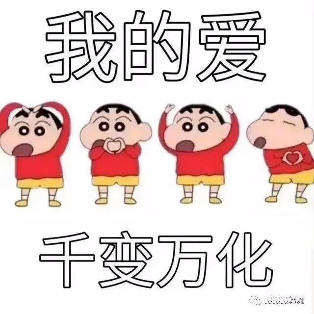 出軌劈腿的黑歷史又被翻出來了…