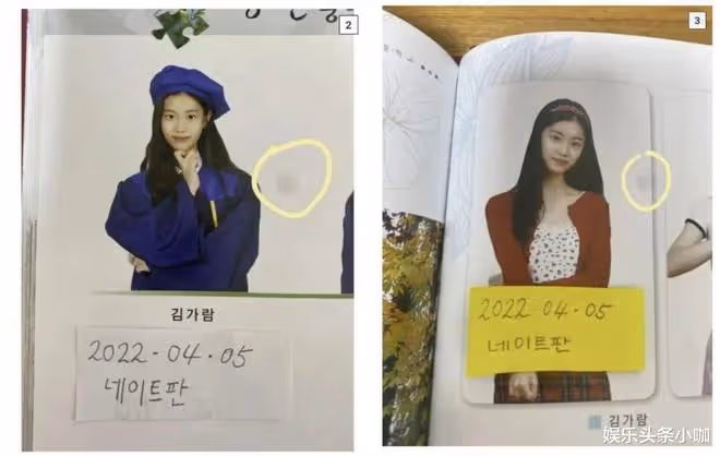她因校園暴力要被封殺，金主還是要硬捧？！