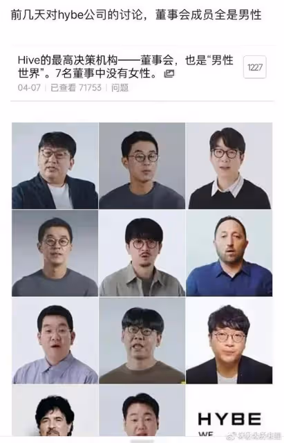 她因校園暴力要被封殺,金主還是要硬捧?!