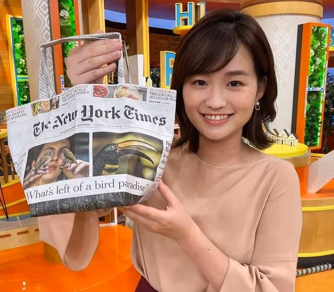 日本票選7位東大高顏值校花學霸,這位22歲冠軍還跨足演藝界