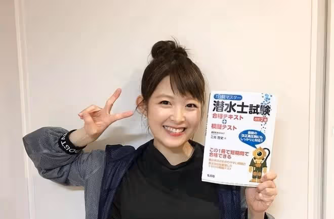 日本票選7位東大高顏值校花學霸,這位22歲冠軍還跨足演藝界