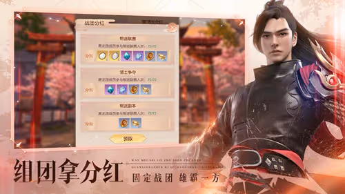 兄弟在一塊，橫豎都好玩《完美世界：諸神之戰》全新版本今日上線