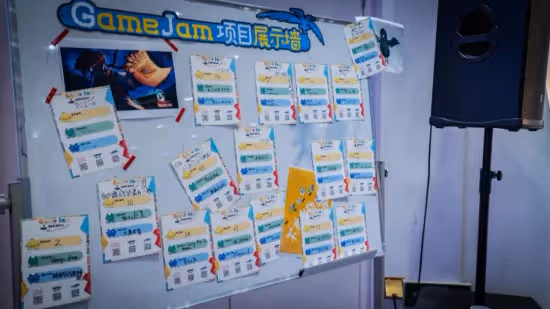 7大城市線下+線上同步開啟！2022 CiGA Game Jam極限遊戲創作報名正式開始！