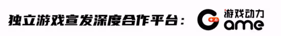 7大城市線下+線上同步開啟!2022 CiGA Game Jam極限遊戲創作報名正式開始!