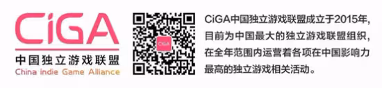 7大城市線下+線上同步開啟！2022 CiGA Game Jam極限遊戲創作報名正式開始！
