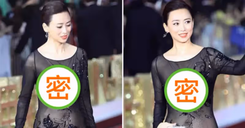 翁虹走紅毯舊照火了，穿圓領長裙不怕顯身材，背部狀態引起熱議，網友：歲月不饒人