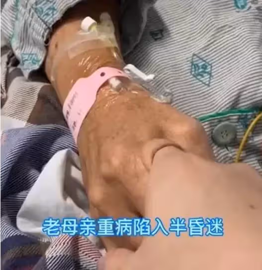 母親因病離開,頭七「飛來一隻胡蝶」停落臉頰不離去,父輕念「放心去吧」兒子痛哭:媽回來看我們了