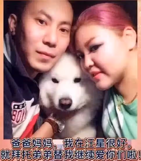 母親因病離開,頭七「飛來一隻胡蝶」停落臉頰不離去,父輕念「放心去吧」兒子痛哭:媽回來看我們了