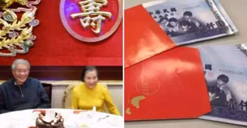 老闆父親80大壽，規定大家必須到場，大家無奈每人帶2800紅包隨禮，誰知隔天到公司，所有人都愣了