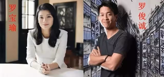 陪他白手起家!他為娶「最美港姐」拋棄髮妻 兒子拒絕繼承百億家產「連結婚都不請他」