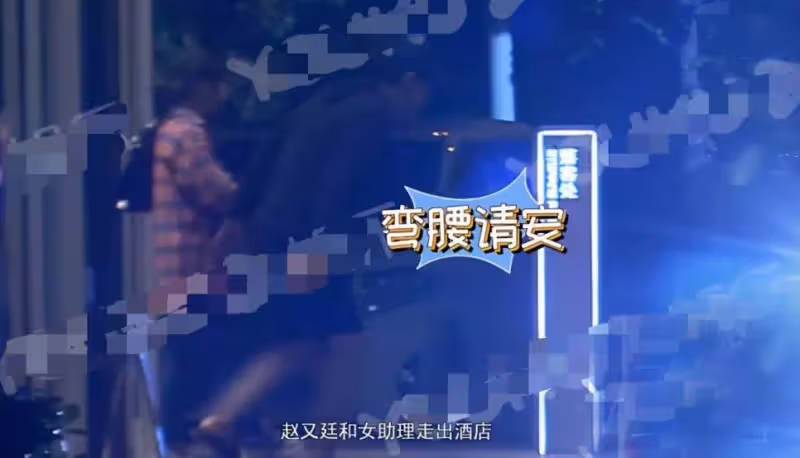 高圓圓女兒近照曝光!Rhea眉眼酷似趙又廷,胖嘟嘟的超可愛,網友:像媽媽會更漂亮