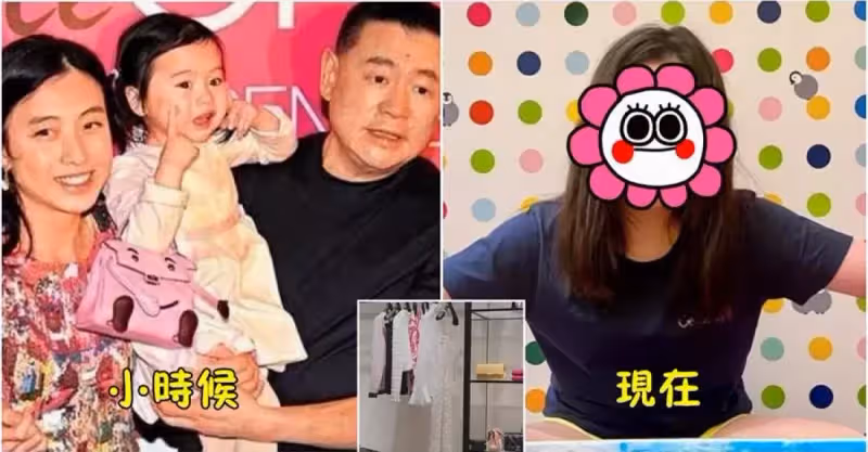 甘比大女兒豪曬「衣帽間奢侈品」！13歲燙髮美甲比保鏢還壯，穿白襯衣配大牌短褲：貧窮限制了想像~！