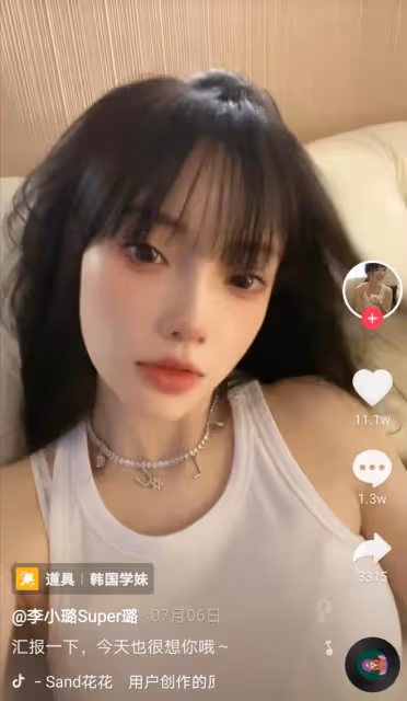 李小璐好事將近？三個細節透露復合預兆，賈乃亮為甜馨選擇原諒？
