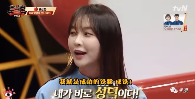 花心連環劈腿，這也要嫁？