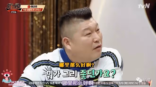 花心連環劈腿，這也要嫁？