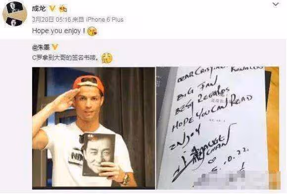成龍全球影響力有多大？遠超傑森斯坦森，比肩李小龍