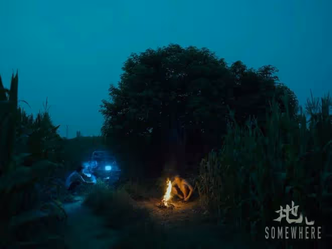 昨日，我在坎城哭了一整天