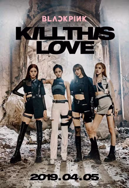 Blackpink出道初期大片VS最新大片，眼神氣場大變，從青澀到沉穩